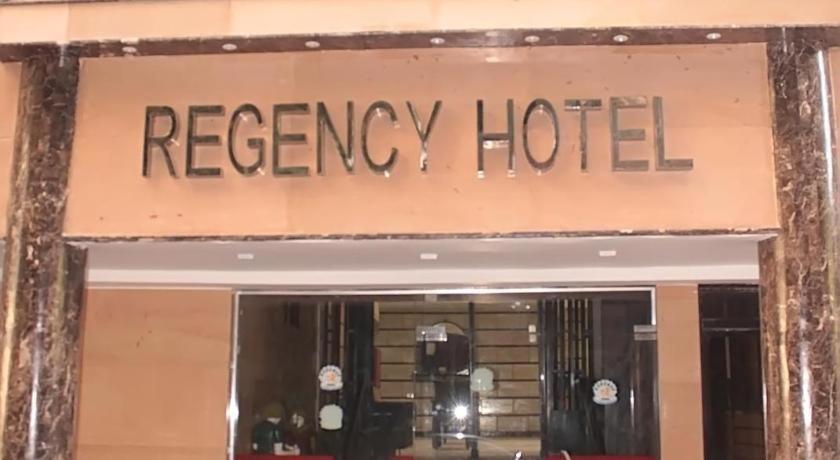 Regency Hotel Giza Εξωτερικό φωτογραφία
